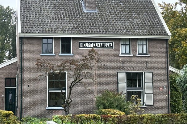 Rijksmonument Helpt Elkander, Veenhuizen door Kees de Graaf (bron: Gebiedsontwikkeling.nu)
