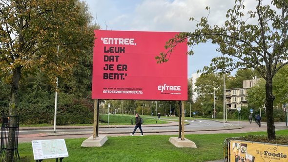 Entree bord Zoetermeer door Gemeente Zoetermeer (bron: Gemeente Zoetermeer)