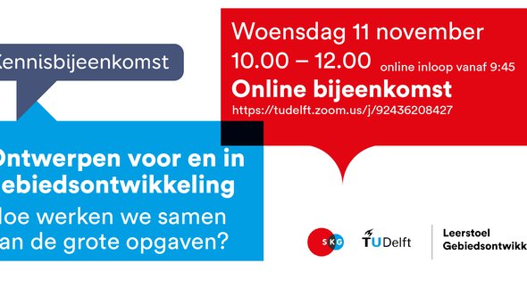 Kennisbijeenkomst programma Ontwerpen & GO 11-11-20