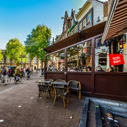 Openbare ruimte Amsterdam