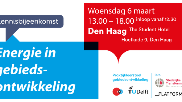 Kennisbijeenkomst Energie 6 maart 2019 door Gebiedsontwikkeling.nu (bron: Gebiedsontwikkeling.nu)