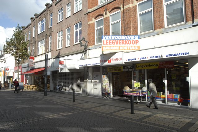 winkelleegstand zuidoost limburg door Parkstad Limburg (bron: Parkstad Limburg)