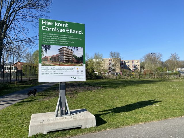 Carnisse Eiland door Naomi Rommens (bron: Naomi Rommens)