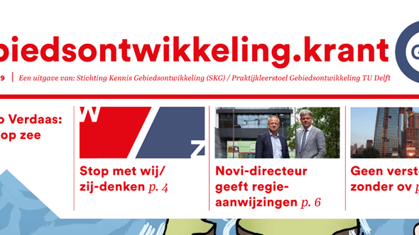 Gebiedsontwikkeling.krant - Zomereditie 2019 cover door Redactie Gebiedsontwikkeling.nu (bron: Gebiedsontwikkeling.nu)