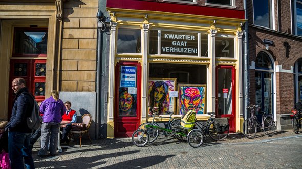 Plint met winkel in Utrecht door npp_studio (bron: Shutterstock)