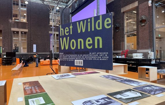 Tentoonstelling Bouwkunde door Kees de Graaf (bron: Gebiedsontwikkeling.nu)