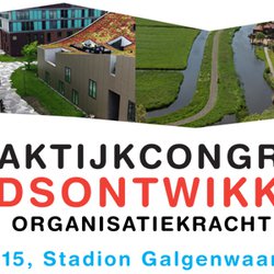 2015.02.12_Praktijkcongres 2015_660