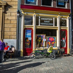 Plint met winkel in Utrecht door npp_studio (bron: Shutterstock)