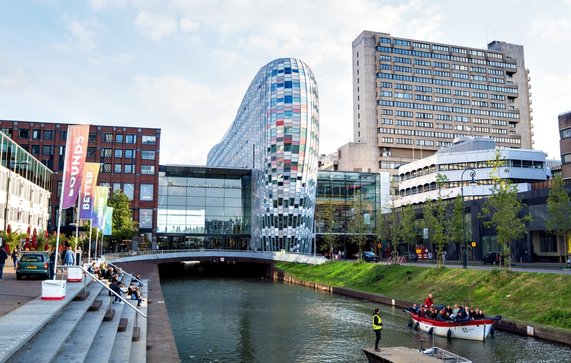 Achterkant Hoog Catharijne, Utrecht door Shutterstock (bron: Shutterstock)