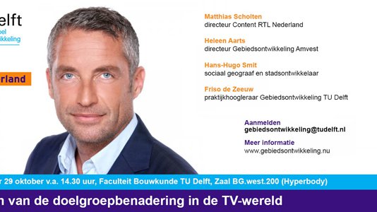 2013.10.14_Leren van de TV-wereld