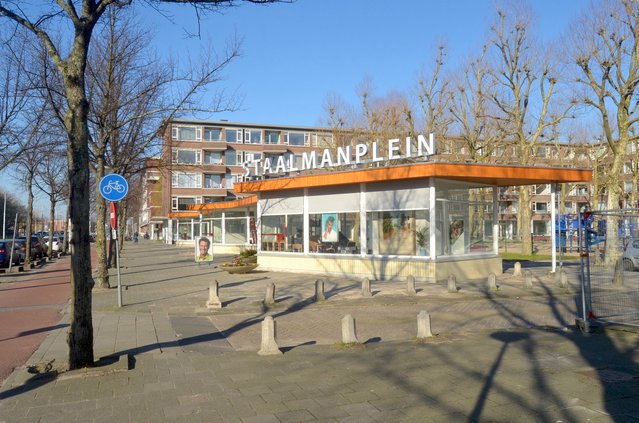 Abraham Staalmanplein in Amsterdam door Eriksw (bron: Wikimedia Commons)