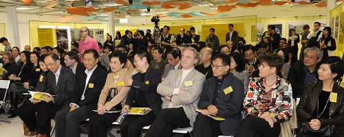 Van wie is Hong Kong? - Afbeelding 2