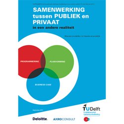 2011.09.05_Samenwerking tussen publiek en privaat in een andere realiteit 660px