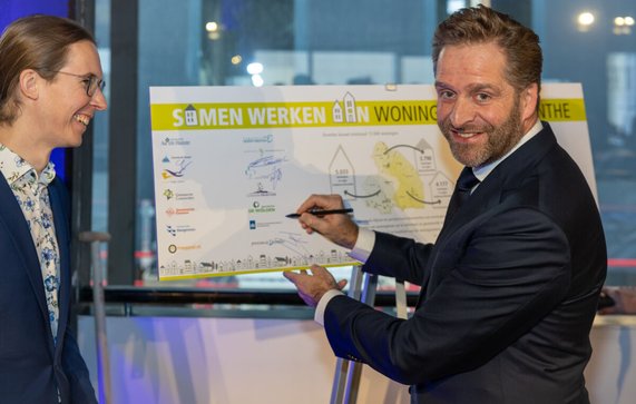 Drenthe Woondeel Hugo de Jonge, Emmen door Guido Hansman (bron: provincie Drenthe)
