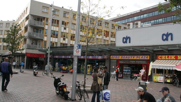 Winkelcentrum Amsterdamse Poort