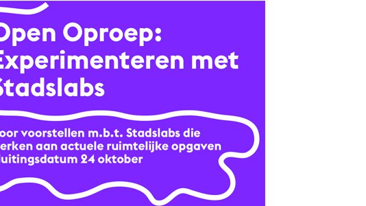 2014.10.12_Open oproep: Experimenteren met Stadslabs_660px