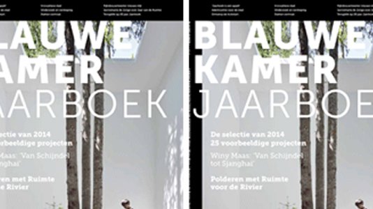 2015.02.27_Stuur je beste projecten in_660
