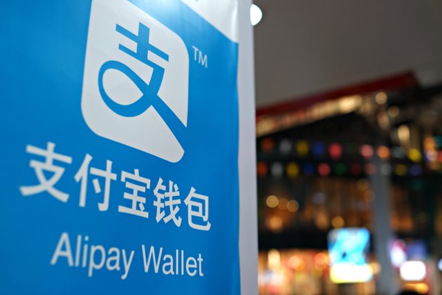 Alipay bord Siam Square One winkelcentrum in Bangkok door TY Lim (bron: Shutterstock)