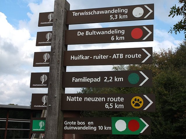 Bezoekerscentrum Drents Friese Wold door Drenthe007 (bron: Wikimedia Commons)